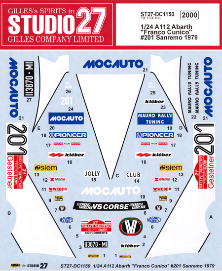 アウトビアンキ A112 アバルト フランコ・クニコ #201 サンレモラリー 1979 デカール (スタジオ27 ラリーカー オリジナルデカール No.DC1150) 商品画像