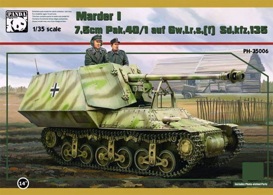 Sd.Kfz.135 マーダー 1 7.5cm対戦車自走砲 プラモデル (パンダホビー 1/35 CLASSICAL SCALE SERIES No.PH35006) 商品画像