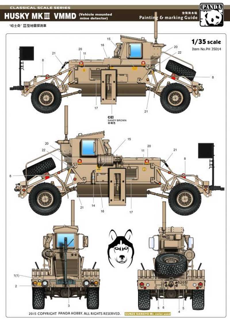 ハスキー Mk.3 地雷探知車 プラモデル (パンダホビー 1/35 CLASSICAL SCALE SERIES No.PH35014) 商品画像_2
