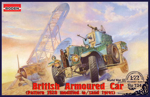 イギリス ロールスロイス装甲車 Mk.1 1920年型 砂漠仕様 プラモデル (ローデン 1/72 AFV MODEL KIT No.734) 商品画像