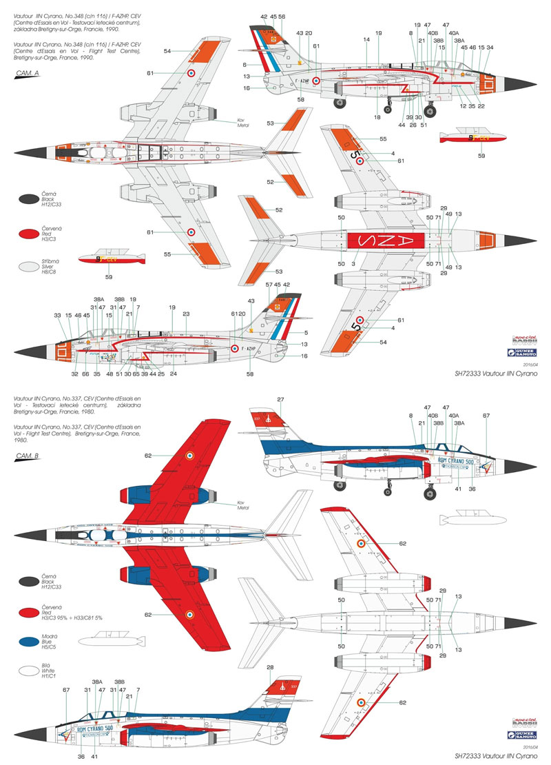 ボートゥール 2N シラノ レーダー プラモデル (スペシャルホビー 1/72 エアクラフト プラモデル No.SH72333) 商品画像_2