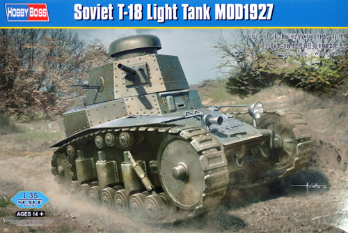 ソビエト T-18 軽戦車 1927年型 プラモデル (ホビーボス 1/35 ファイティングビークル シリーズ No.83873) 商品画像