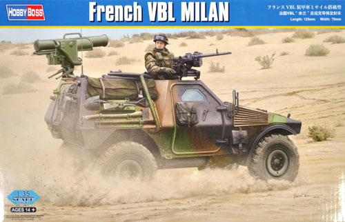 フランス VBL装甲車 ミサイル搭載型 プラモデル (ホビーボス 1/35 ファイティングビークル シリーズ No.83877) 商品画像