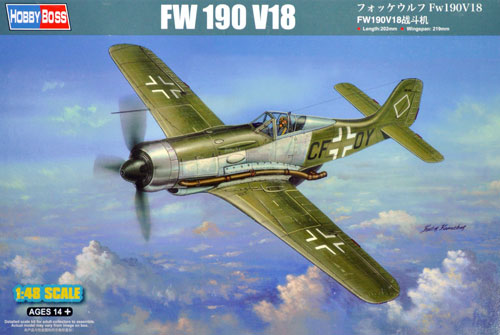 フォッケウルフ Fw190V18 プラモデル (ホビーボス 1/48 エアクラフト シリーズ No.81747) 商品画像