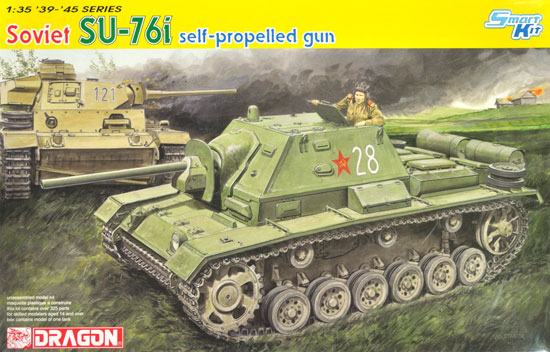 ソビエト SU-76i 対戦車自走砲 プラモデル (ドラゴン 1/35 39-45 Series No.6838) 商品画像