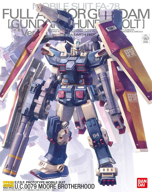 FA-78 フルアーマー・ガンダム Ver.Ka (GUNDAM THUNDERBOLT版) プラモデル (バンダイ MASTER GRADE (マスターグレード） No.5063049) 商品画像