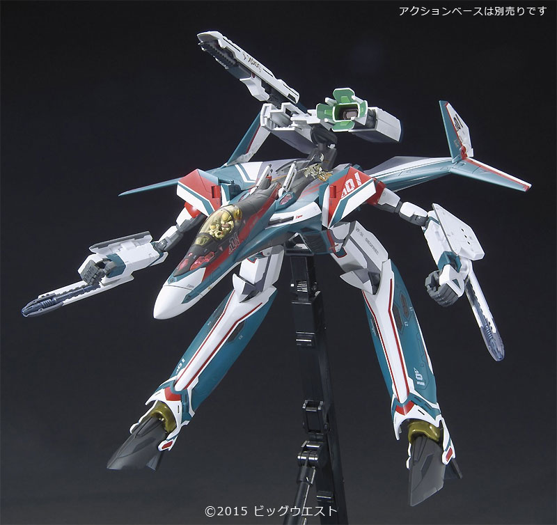 VF-31S ジークフリード (アラド・メルダース機) プラモデル (バンダイ マクロスΔ （マクロスデルタ） No.002) 商品画像_3