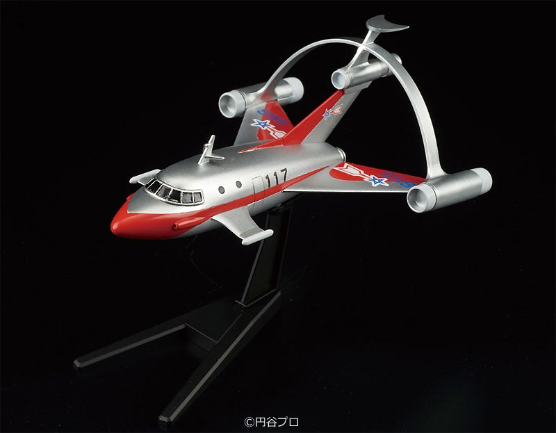 科学特捜隊 宇宙ビートル プラモデル (バンダイ メカコレクション ウルトラマン No.005) 商品画像_2