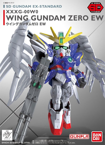 ウイングガンダムゼロ EW プラモデル (バンダイ SDガンダム エクスタンダード No.004) 商品画像