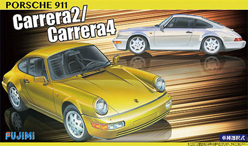 ポルシェ 911 カレラ2/カレラ4 (車種選択式) プラモデル (フジミ 1/24 リアルスポーツカー シリーズ No.013) 商品画像