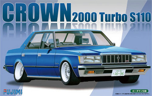 トヨタ クラウン 2000 ターボ S110 プラモデル (フジミ 1/24 インチアップシリーズ No.026) 商品画像