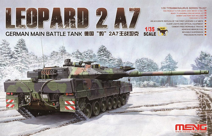 ドイツ 主力戦車 レオパルト 2A7 プラモデル (MENG-MODEL 1/35 ティラノサウルス シリーズ No.TS-027) 商品画像