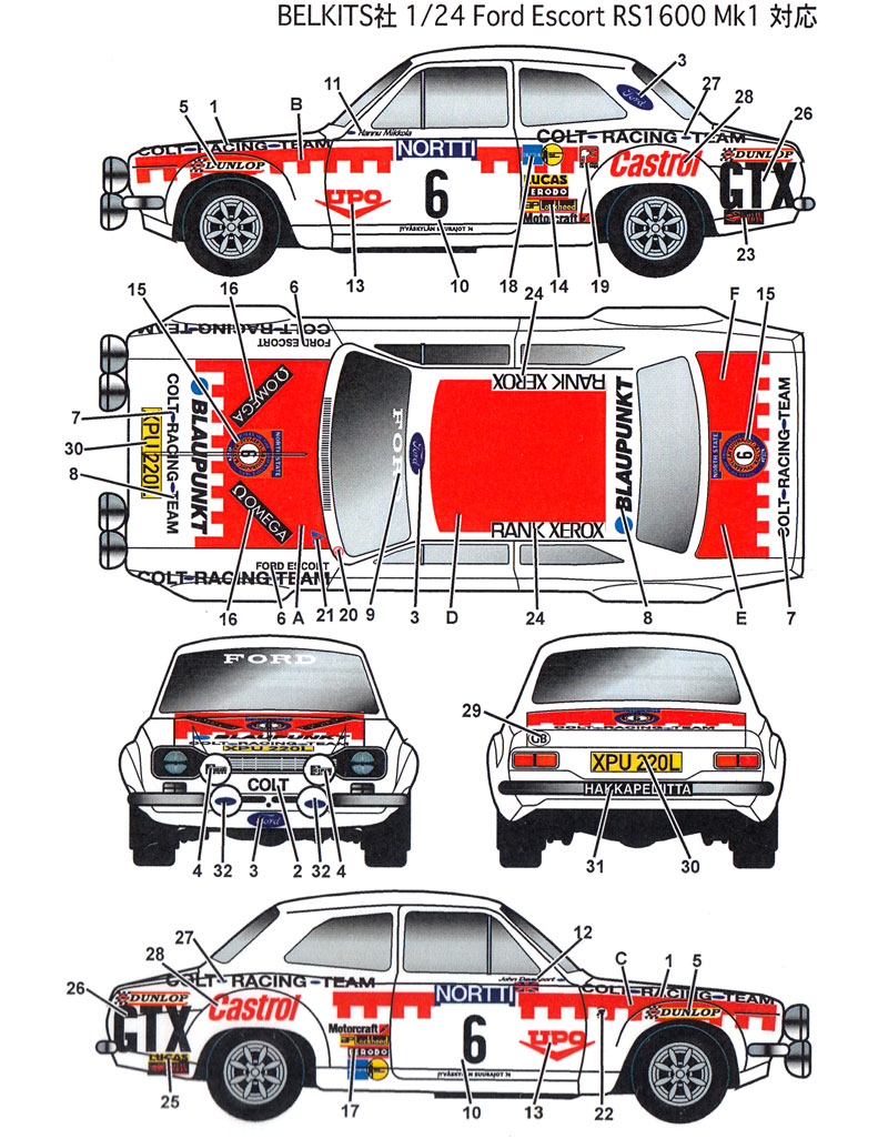 フォード エスコート Mk.1 #6 1000湖ラリー 1974 デカール (スタジオ27 ラリーカー オリジナルデカール No.DC1154) 商品画像_1