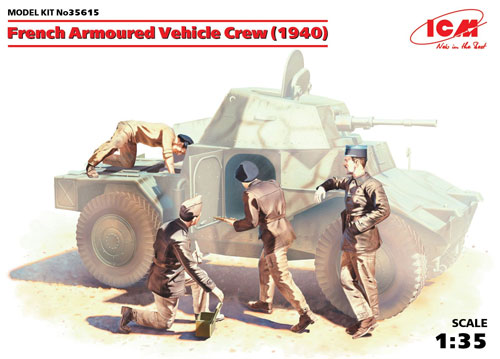 フランス 装甲車兵 (1940) プラモデル (ICM 1/35 ミリタリービークル・フィギュア No.35615) 商品画像