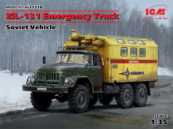 ZiL-131 緊急トラック プラモデル (ICM 1/35 ミリタリービークル・フィギュア No.35518) 商品画像