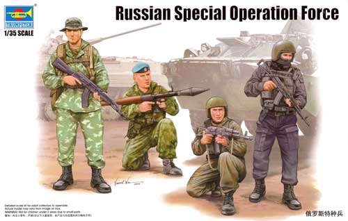 ロシア連邦軍 特殊任務部隊 プラモデル (トランペッター 1/35 ＡＦＶシリーズ No.00437) 商品画像