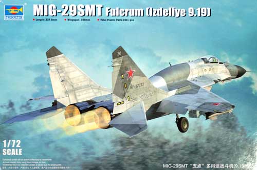 MiG-29SMT ファルクラム E (9.19) プラモデル (トランペッター 1/72 エアクラフト プラモデル No.01676) 商品画像
