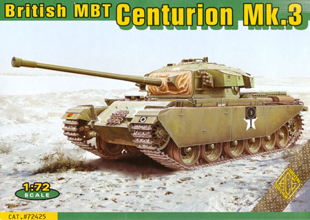 イギリス センチュリオン Mk.3 主力戦車 プラモデル (エース 1/72 ミリタリー No.72425) 商品画像