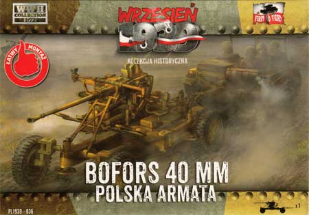 ポーランド ボフォース 40mm 対空機関砲 プラモデル (FTF 1/72 AFV No.PL1939-036) 商品画像