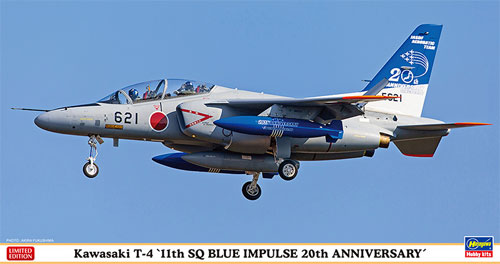 川崎 T-4 11th SQ ブルーインパルス創隊20周年記念 プラモデル (ハセガワ 1/48 飛行機 限定生産 No.07438) 商品画像