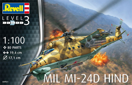 ミル Mi-24D ハインド プラモデル (レベル 飛行機モデル No.04951) 商品画像