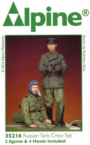 WW2 ロシア 戦車兵 (防寒コート/テログレイカ) (2体セット) レジン (アルパイン 1/35 フィギュア No.AM35216) 商品画像