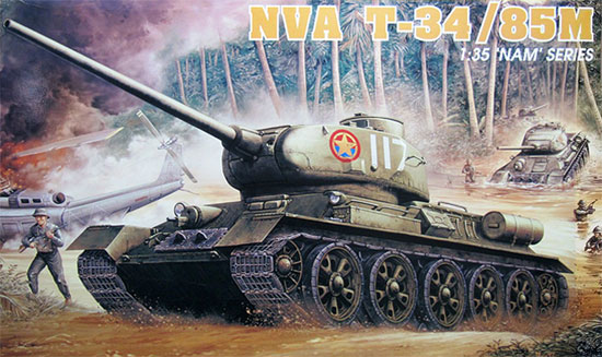 NVA T-34/85M プラモデル (ドラゴン 1/35 NAM Series No.3318) 商品画像
