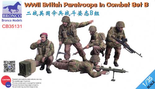 イギリス 空挺部隊兵士 戦闘シーン B プラモデル (ブロンコモデル 1/35 AFVモデル No.CB35131) 商品画像