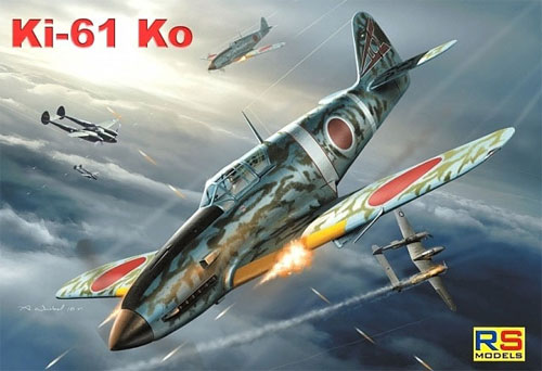 川崎 キ61 飛燕 1型甲 プラモデル (RSモデル 1/72 エアクラフト プラモデル No.92200) 商品画像