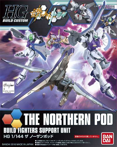 ザ ノーザンポッド プラモデル (バンダイ HGBC ビルドカスタム No.027) 商品画像
