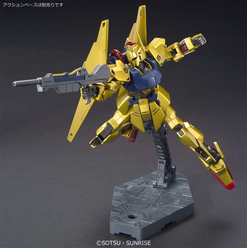 MSN-00100 百式 プラモデル (バンダイ HGUC (ハイグレードユニバーサルセンチュリー) No.200) 商品画像_2