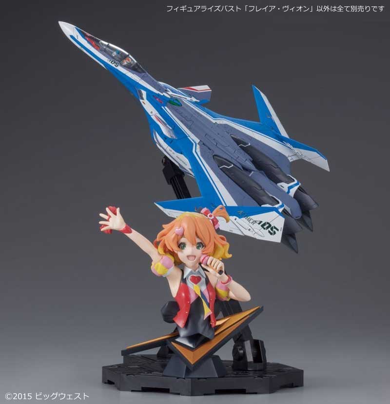 フレイア・ヴィオン (マクロスΔ) プラモデル (バンダイ フィギュアライズバスト No.004) 商品画像_3