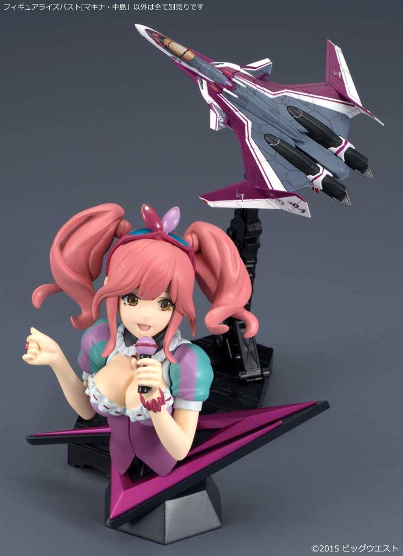 マキナ・中島 (マクロスΔ) プラモデル (バンダイ フィギュアライズバスト No.005) 商品画像_4