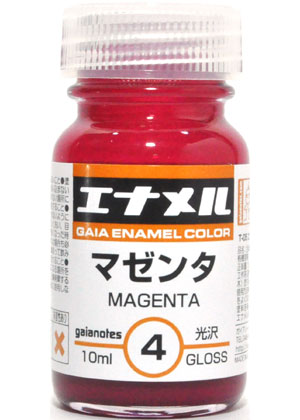 GE-04 マゼンタ 塗料 (ガイアノーツ ガイアエナメルカラー No.74004) 商品画像