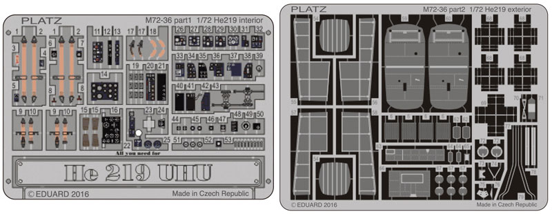 He219 ウーフー用 エッチングパーツ (2枚セット) エッチング (プラッツ 1/72 アクセサリーパーツ No.M72-036) 商品画像_1