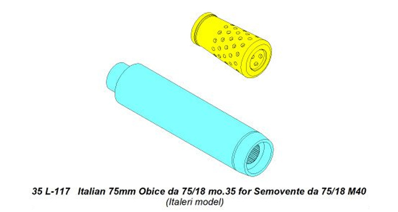 イタリア M40 セモベンテ用 Da75/18 75mm砲砲身 メタル (アベール 1/35 AFV用 砲身パーツ No.35L-117) 商品画像_1