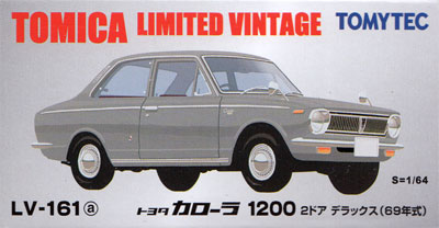 トヨタ カローラ 1200 2ドア デラックス (69年式) (グレー) ミニカー (トミーテック トミカリミテッド ヴィンテージ No.LV-161a) 商品画像
