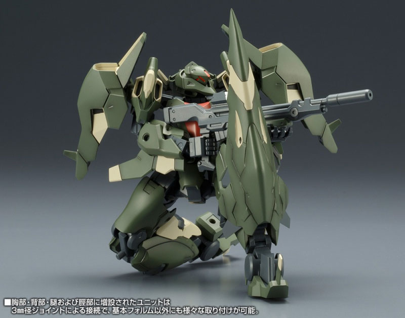 JX-25F ジィダオ プラモデル (コトブキヤ フレームアームズ (FRAME ARMS) No.＃032) 商品画像_3