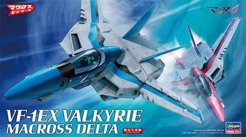 VF-1EX バルキリー マクロスΔ プラモデル (ハセガワ 1/72 マクロスシリーズ No.65833) 商品画像