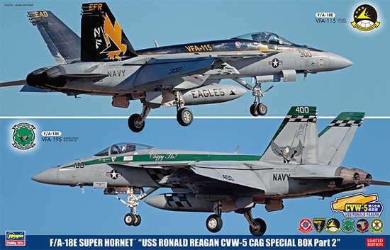 F/A-18E スーパーホーネット USS ロナルド レーガン CVW-5 CAG スペシャルパック Part 2 プラモデル (ハセガワ 1/72 飛行機 限定生産 No.SP343) 商品画像