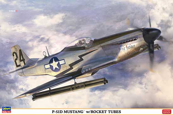 P-51D ムスタング w/ロケットチューブ プラモデル (ハセガワ 1/32 飛行機 限定生産 No.08244) 商品画像