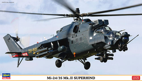 Mi-24/35 Mk.3 スーパーハインド プラモデル (ハセガワ 1/72 飛行機 限定生産 No.02209) 商品画像