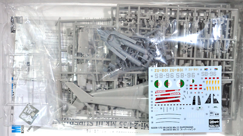 Mi-24/35 Mk.3 スーパーハインド プラモデル (ハセガワ 1/72 飛行機 限定生産 No.02209) 商品画像_1