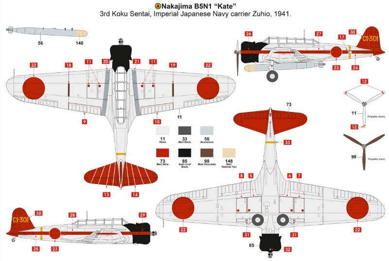 中島 B5N1 97式艦上攻撃機 11型 プラモデル (エアフィックス 1/72 ミリタリーエアクラフト No.A04060) 商品画像_2