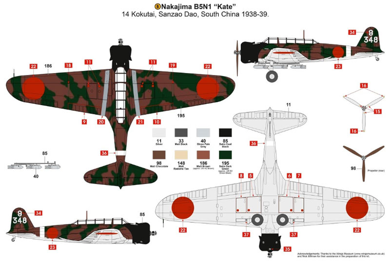 中島 B5N1 97式艦上攻撃機 11型 プラモデル (エアフィックス 1/72 ミリタリーエアクラフト No.A04060) 商品画像_3