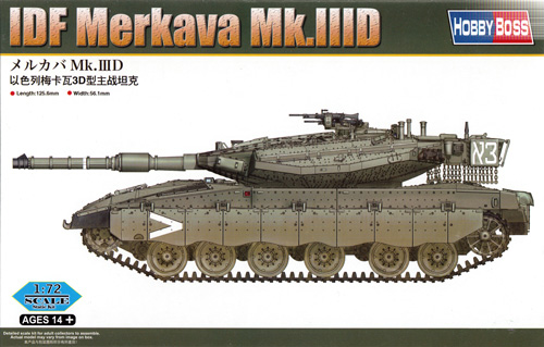 メルカバ Mk.3D プラモデル (ホビーボス 1/72 ファイティングビークル シリーズ No.82916) 商品画像