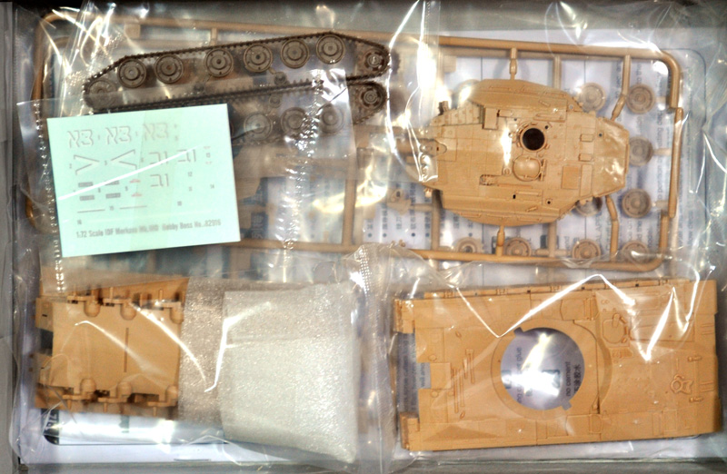 メルカバ Mk.3D プラモデル (ホビーボス 1/72 ファイティングビークル シリーズ No.82916) 商品画像_1