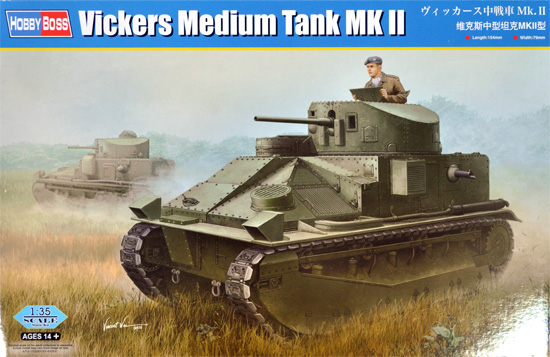 ヴィッカース 中戦車 Mk.2 プラモデル (ホビーボス 1/35 ファイティングビークル シリーズ No.83879) 商品画像