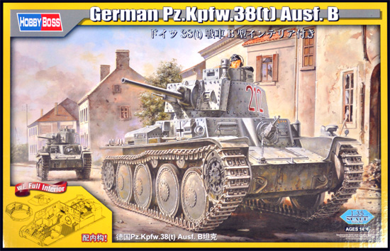 ドイツ 38(t)戦車B型 インテリア付き プラモデル (ホビーボス 1/35 ファイティングビークル シリーズ No.80141) 商品画像