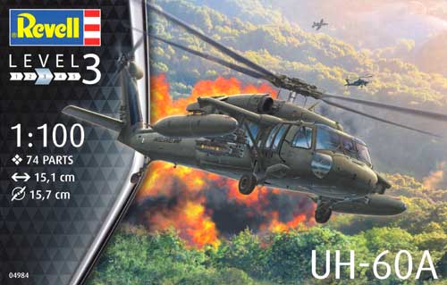 UH-60A ブラックホーク プラモデル (レベル プラスチックモデル No.04984) 商品画像